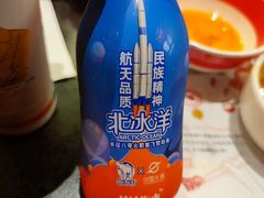 -降霜牛寿喜烧.和牛金赏Plus(501城市广场店)