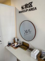 -JNK皮肤管理中心