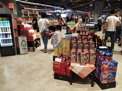 -哈尔信食品超市(哈尔滨王府井购物中心店)