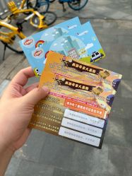-点点梦想城(金水路店)
