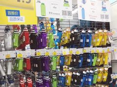 -迪卡侬(燕山店)