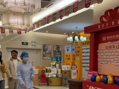 -佛山中大口腔医院·市二级口腔专科医院