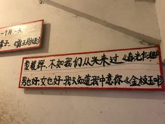 -为你钟情咖啡馆(春熙路太古里步行街店)