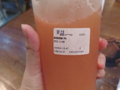 -茉沏(石路天虹店)