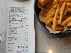 -必胜客(海安文峰店)