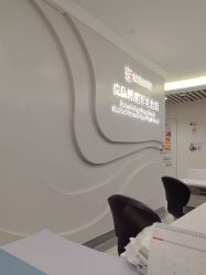 -亚心总医院·皮肤管理