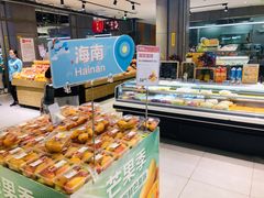 -盒马鲜生(悦峰店)