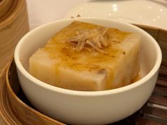 瑶柱萝卜糕-美心皇宫(沙田大会堂店)