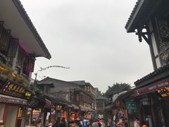 -磁器口古镇