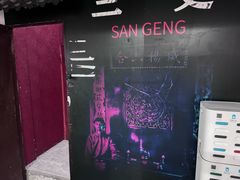 -Mr.Fox狐狸先生超级密室(南山店)
