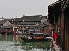-乌镇枕水度假酒店