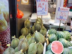 -杨屋道街市