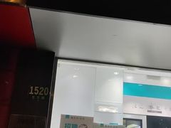 -福奈特洗衣洗鞋(东方路店)