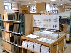 -MUJI无印良品(万科里店)