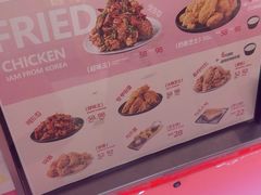 -悠个炸鸡(南京创始店)