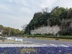 -陶祖圣境风景区