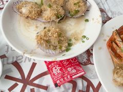 -汪姐海鲜(侨港总店·金冠好店)