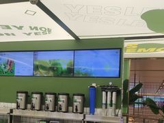 -Yes Lemon就是柠·手打柠檬茶(苏州中心一店)