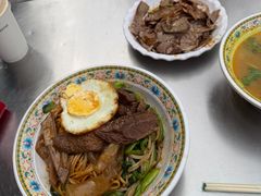 -金杨拉面王小吃面馆·牛三宝面·红烧牛肉粉