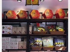 -天福号(前门店)