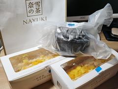 -奈雪的茶(苏宁广场店)