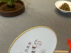 -九福楼大酒店