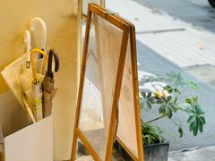 -小团圆糖水铺(襄阳南路店)