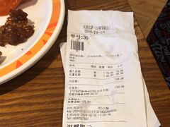 -比格比萨自助(万柳华联店)