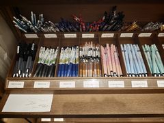 -茑屋书店(天目里店)