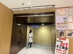 -海底捞火锅(莘松路店)