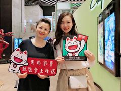-百丽宫影城(IMAX万象城店)