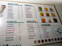 -物美超市(金宝街店)
