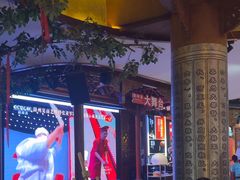 -潞州宴·长治人的会客厅(长兴北路店)