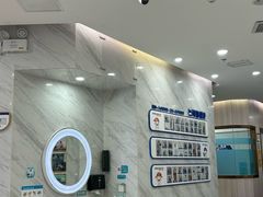 -美可普口腔医院(宝龙标杆店)