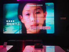 -星聚会KTV(合生汇黑金店)