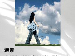 -CGWANG王氏教育(上海校区)