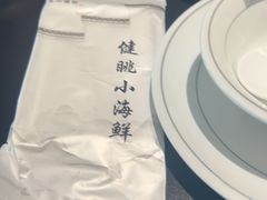 -健眺小海鲜(临海后山店)