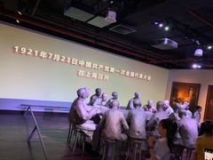 -中共一大纪念馆