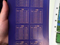 -昆山国际会展中心-开发区羽毛球馆