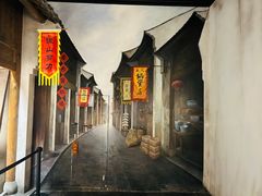 -宣城市博物馆