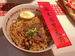 -味福记·江西小炒·南昌小吃(青山湖万达店)