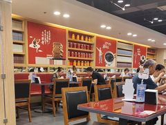 -宏状元现熬粥·京味菜(五棵松店)