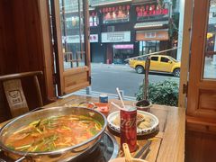 -快活林酸汤鱼鲜品火锅店(甲秀楼店)