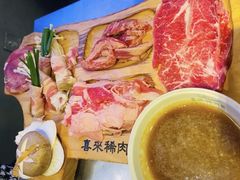 -喜来稀肉(虹泉路店)