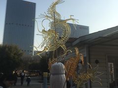 -白塘生态植物园