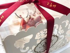 -红宝石·鲜奶小方·海派西点房(金杨店)