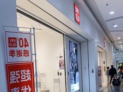 -万达广场(南昌红谷滩店)