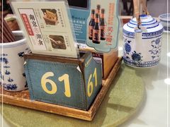 -南京大牌档(龙江新城市广场店)
