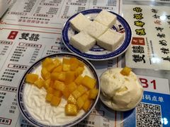 -双喜老铺(人民广场店)