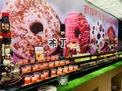 -德得轩烤涮一体自助餐厅(王府井店)